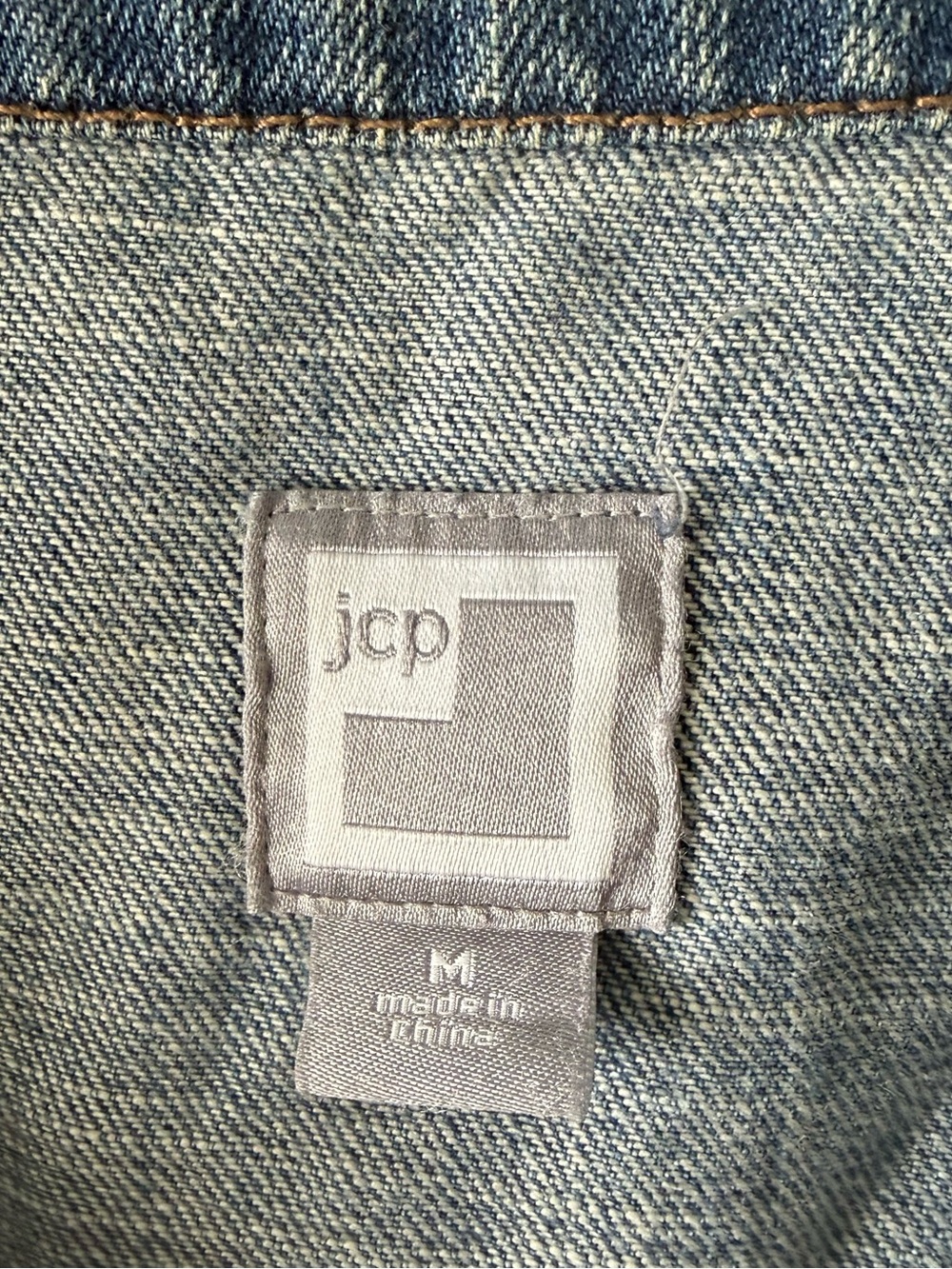 jcpenney Blue Denim Jean Jacket - Picture 2 of 5